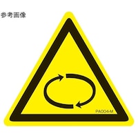 �o�k�x�����x���@��]�����Ӂ@�r�r�T�C�Y�@�P�܁i�R�O�����j�@�o�`�O�O�S�|�r�r�@�o�`�O�O�S�|�r�r�@�P��