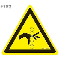 �o�k�x�����x���@�������ݒ��Ӂ@�l�T�C�Y�@�P�܁i�P�O�����j�@�o�`�O�O�W�|�l�@�o�`�O�O�W�|�l�@�P��