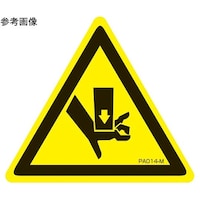 �o�k�x�����x���@���ݍ��ݒ��Ӂ@�r�r�T�C�Y�@�P�܁i�R�O�����j�@�o�`�O�P�S�|�r�r�@�o�`�O�P�S�|�r�r�@�P��