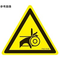 �o�k�x�����x���@�������ݒ��Ӂ@�r�r�T�C�Y�@�P�܁i�R�O�����j�@�o�`�O�P�T�|�r�r�@�o�`�O�P�T�|�r�r�@�P��