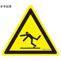 �o�k�x�����x���@�������Ӂ@�l�T�C�Y�@�P�܁i�P�O�����j�@�o�`�O�P�V�|�l�@�o�`�O�P�V�|�l�@�P��