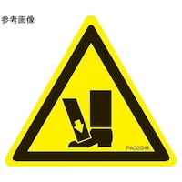 �o�k�x�����x���@���ݍ��ݒ��Ӂ@�l�T�C�Y�@�P�܁i�P�O�����j�@�o�`�O�Q�O�|�l�@�o�`�O�Q�O�|�l�@�P��