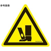 �o�k�x�����x���@���ݍ��ݒ��Ӂ@�r�T�C�Y�@�P�܁i�Q�O�����j�@�o�`�O�Q�O�|�r�@�o�`�O�Q�O�|�r�@�P��