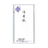 �V���~�܁@�Q�P�W�@��z�{���n�@�e�r�b�@�P