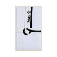 ���������V�{�@�䍁�T