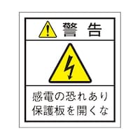 �i�r�h�`�d�l���x���@�ی�̕\�@�P�܁i�P�O���t���j�@�i�r�|�m�P�@�i�r�|�m�P�@�P��