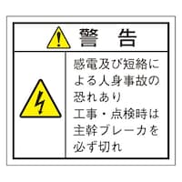 �i�r�h�`�d�l���x���@�劲�u���[�J�[���@�P�܁i�P�O���t���j�@�i�r�|�m�U�@�i�r�|�m�U�@�P��