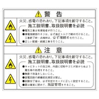 �i�r�h�`�d�l���x���@�����ʁ@�i�r�|�m�V�@�i�r�|�m�V�@�P��