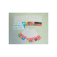 �C���f�b�N�X�J�[�h�@�e�q�|�W�O�Q