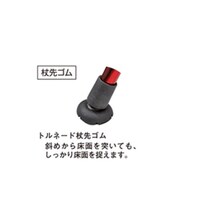 �������i�@�A���~�L�k�s����p���S���@�e�q�|�T�W�R�T�^�R�U�^�R�V�^�R�W�|�o�P�@�e�q�|�T�W�R�T�^�R�U�^�R�V�^�R�W�|�o�P�@�P��