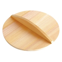 ���Ƃ��W�@��ӂQ�Q�����@�W�Q�T�U�R�@�W�Q�T�U�R�@�P��