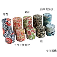 �͂����炳��@�l�G�C�g�@�r�@�W�W�V�Q�U�@�W�W�V�Q�U�@�P��