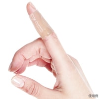 ���R���w�Q���T�|�[�^�[�@�P���i�Q�����j