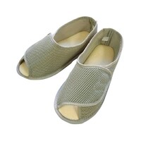 �����}�W�b�N�@�I�[�v���@�Б��@���̂݁@�O���[�@�k�k�@�Q�T�O�R�@�Q�T�O�R�@�P��