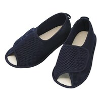 �����}�W�b�N�@�I�[�v���@�Б��@���̂݁@���@�r�@�Q�T�O�R�@�Q�T�O�R�@�P��