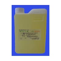 �z���C�g�P�O�@�P�����@�R�V�R�O