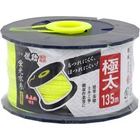 �u�������C�G���[�@�ɑ��@�P�R�T���@�U�X�|�O�S�P�U�|�P�S�@�P��