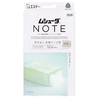 ���V���[�_�@�m�n�s�d�@�P�N�ԗL���@�����o���E�ߑ��P�[�X�p�@�T�{���@�P�Z�b�g�i�Q�S���j�@�U�X�|�P�Q�R�Q�|�X�W�@�P�Z�b�g