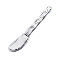 �s�[�^�[���r�b�g�o�e�V���[�Y�@�o�^�[�i�C�t�@�U�X�|�P�W�S�X�|�P�U�@�P��