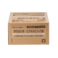 �����o���p�@�T�O�H���@�Ƃ����낱�����с@�U�X�|�R�O�V�V�|�S�Q�@�P��