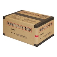 �ۑ��p�r�X�P�b�g�@�U�O�H��