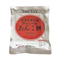 ����������Ζ݁@�P�i�@���񂱖݁@�U�X�|�R�O�W�U�|�P�P�@�P��