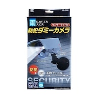 �Z���T�[���C�g�t�h�ƃ_�~�[�J����