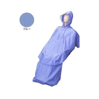 �P�A�[���C���Z�p���[�g�^�C�v�@�u���[�@�U�X�|�R�O�X�X�|�V�U�@�P��