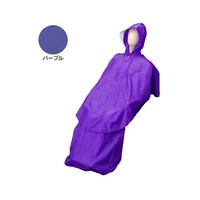 �P�A�[���C���Z�p���[�g�^�C�v�@�p�[�v���@�U�X�|�R�O�X�X�|�V�W�@�P��