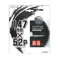 �؍H�p�`�b�v�\�[�t�b�f�@�P�S�V�~�T�Q�o�@�U�X�|�R�W�U�V�|�T�U�@�P��