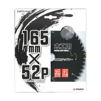 �؍H�p�`�b�v�\�[�t�b�f�@�P�U�T�~�T�Q�o�@�U�X�|�R�W�U�V�|�T�V�@�P��