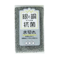 �L�b�`���X�|���W�@�v�R�ې��؂�X�|���W�@�U�X�|�R�W�X�O�|�P�P�@�P��