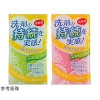 �L�b�`���X�|���W�@�A�����X�|���W�@�j���[�\�t�g�@�U�X�|�R�W�X�O�|�P�T�@�P��