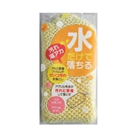 �o�X�X�|���W�@�������ŗ�����@�A�N�����l