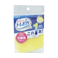 �X�y�A�̂݁@�o�X�u���V�@�}�O�l�b�g�o�X�u