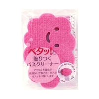 �o�X�X�|���W�@�y�^�b�Ɠ\����o�X�N���[