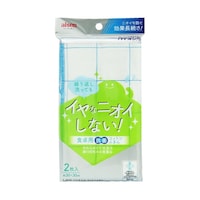 �ӂ���@�o�C�I�V���@�R�b�g���ӂ���@�P�܁i�Q�����j�@�U�X�|�R�W�X�O�|�W�V�@�P��