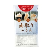 �ӂ���@�����ӂ���@�U�X�|�R�W�X�O�|�X�Q�@�P��