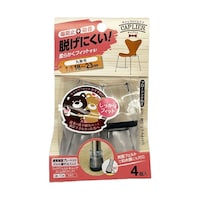 �C�X�L���b�v�@���C�h�t�F���g�L���b�v�@�X�����ۋr�p�@�N���A�@�P�W�[�Q�R�����p�@�P�܁i�S���j�@�f�j�|�V�Q�S�@�f�j�|�V�Q�S�@�P��