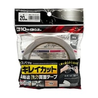 ��Ő؂�闼�ʃe�[�v�@�L���C�J�b�g���p�r���͗��ʃe�[�v�@���Q�O�����@�v�j�f�b�Q�O�@�v�j�f�b�Q�O�@�P��