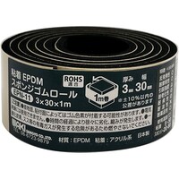 �S���d�o�c�l�@�X�|���W�S�����[���@���݂R�~���R�O�~�����P�O�O�O�����@�d�o�m�|�P�P�@�d�o�m�|�P�P�@�P��