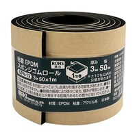 �S���d�o�c�l�@�X�|���W�S�����[���@���݂R�~���T�O�~�����P�O�O�O�����@�d�o�m�|�P�Q�@�d�o�m�|�P�Q�@�P��