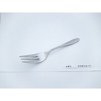 �P�W�|�O�@�i�|���@�T���_�t�H�[�N