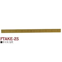 �|�ځ@�������E��K�@�|���@�Q�ڕ\�L�@�e�s�`�j�d�Q�r�@�e�s�`�j�d�Q�r�@�P�{