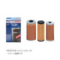 �A���ԗp�I�C���t�B���^�[�i�I�C���G�������g�j�@�P�@�S�T�V�@�S�Q�X�@�V�U�Q�@�P�@�S�T�V�@�S�Q�X�@�V�U�Q�@�P��