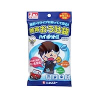 �f���C�E�Ԑ����Ɂ@�g�т����f�܁@�n�C�|�b