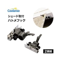 �V�F�[�h��t�@�n�g���t�b�N�@�P�g�i�Q���j�@�b�k�e�|�O�X�@�b�k�e�|�O�X�@�P�g