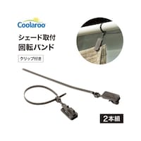 �V�F�[�h��t�@��]�o���h�@�N���b�v�t�@�P�g�i�Q�{���j�@�b�k�e�|�P�O�b�@�b�k�e�|�P�O�b�@�P�g