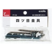 �w�b�_�[�t�l�c�ڋ���@�U�X�|�T�W�S�V�|�X�T�@�P�g