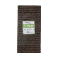 �l�H����@�Q�O�~�S�O�����@�U�X�|�T�W�S�W�|�T�T�@�P��